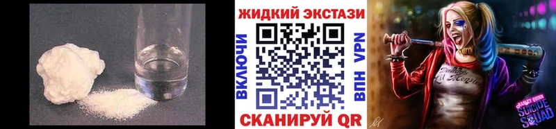 Бутират буратино  ОМГ ОМГ рабочий сайт  Бердск 