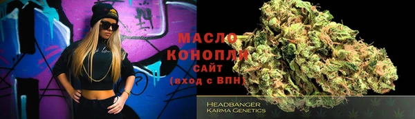 кокаин VHQ Володарск