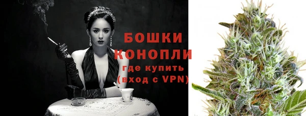 кокаин VHQ Володарск