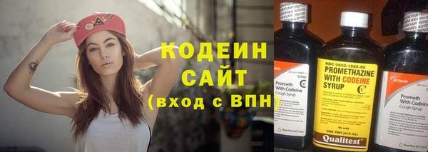 кристаллы Сясьстрой