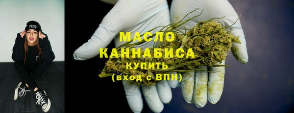 кокаин VHQ Володарск