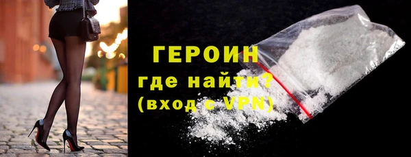 альфа пвп Тайга