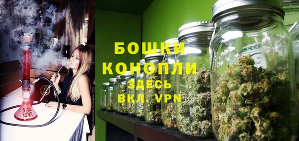 spice Волосово