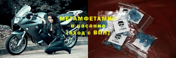 таблы Тавда
