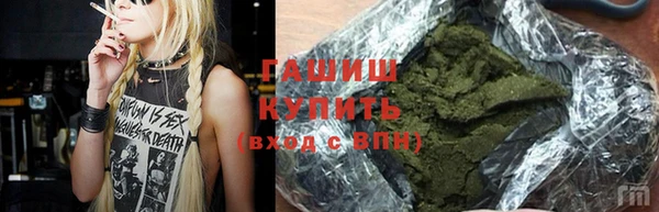 spice Волосово
